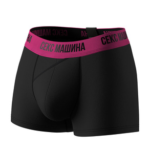 Чоловічі боксери Anatomic Classic 2.0, Color Series, Секс машина