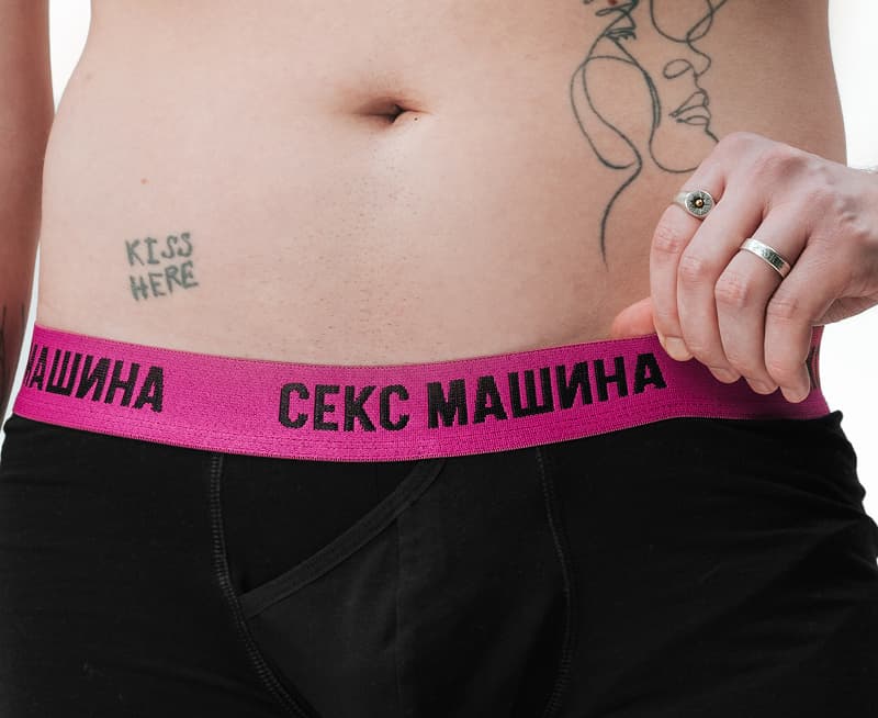 Кольорова резинка Кольорова резинка боксерів MAN's SET крупним планом