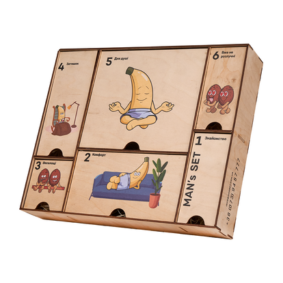 Новорічний адвент календар MAN's SET  MAN's SET вигляд 1 