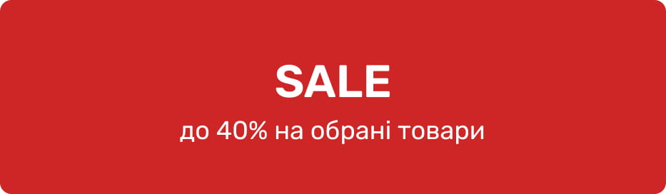 Sales