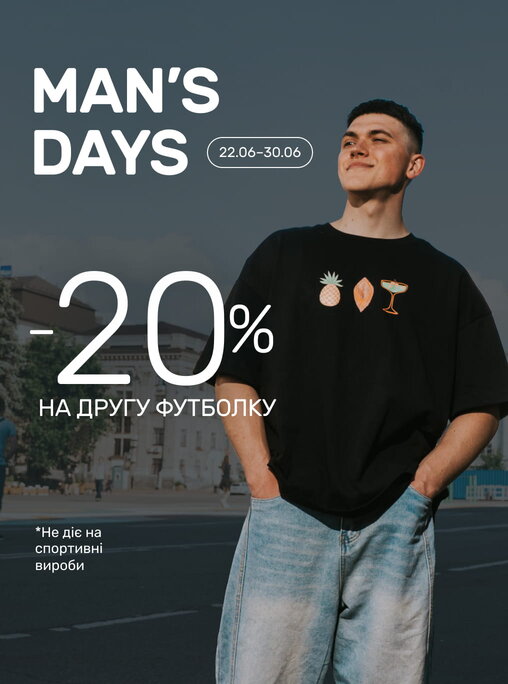 Футболки