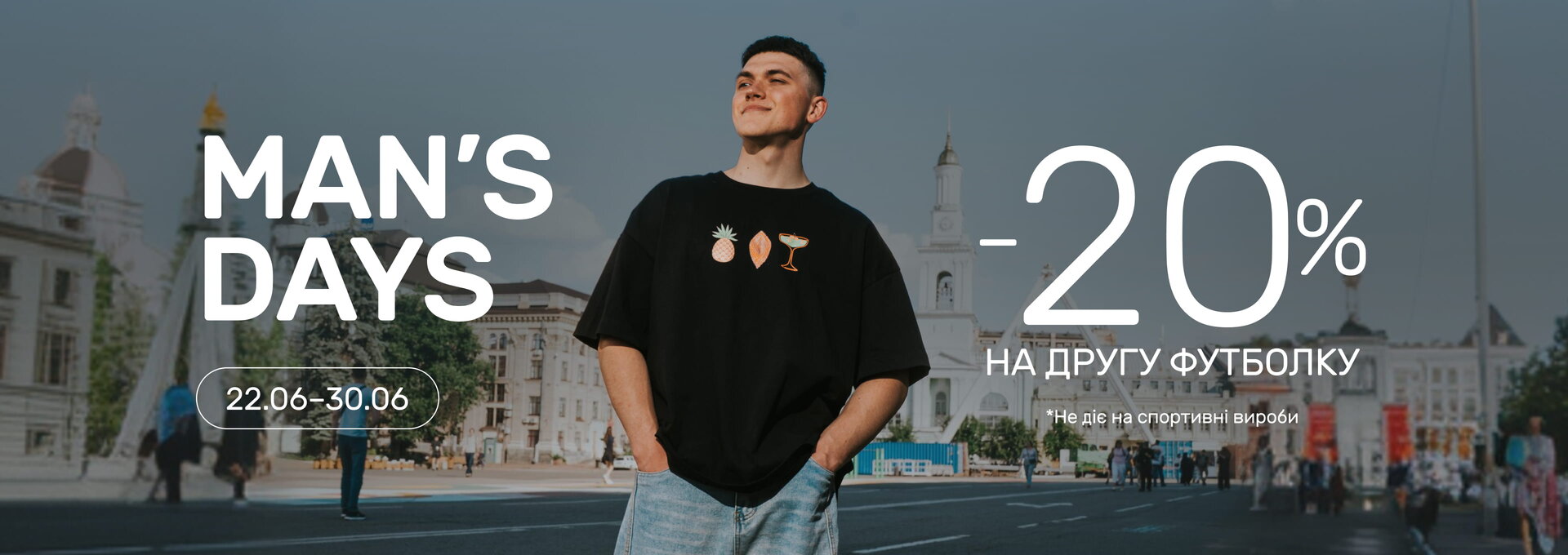 Футболки бавовна