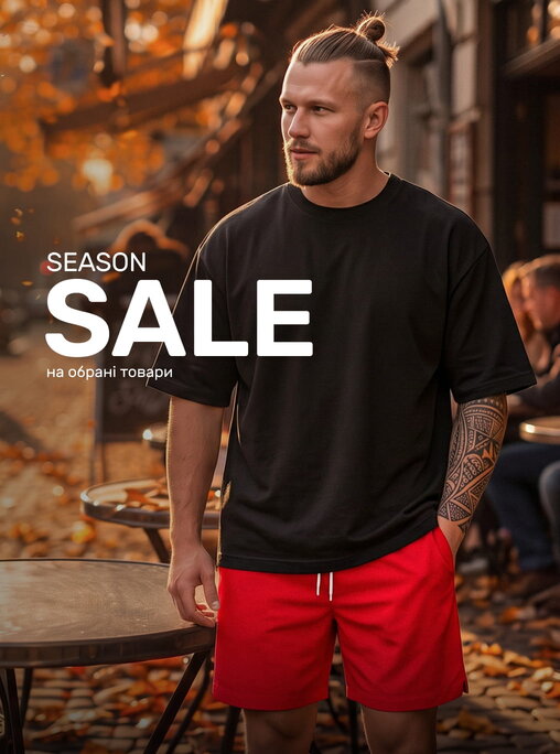 Sale