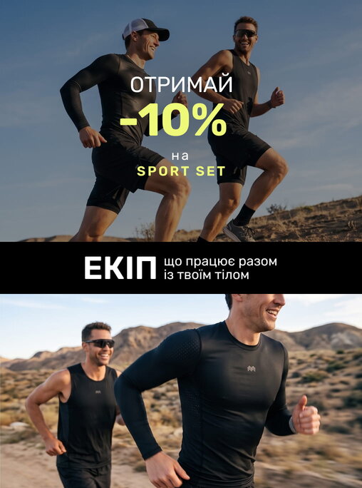 Sport