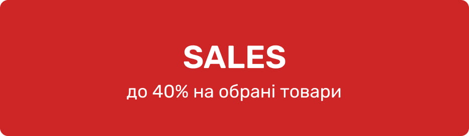 Sales