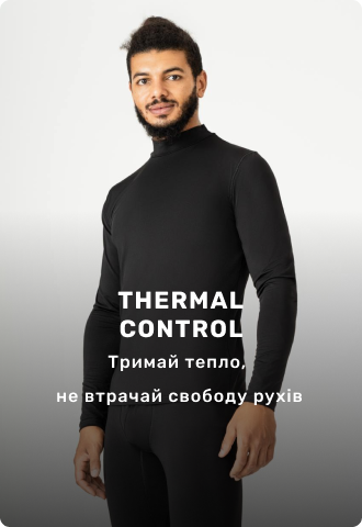 Коллекция Thermal Control