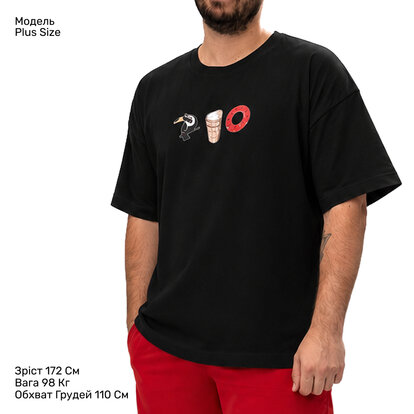 Футболка Oversize Unisex, чорний, Cream Summer  MAN's SET вигляд 1 