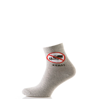 Шкарпетки чоловічі подарункові з бавовни, світло-сірий