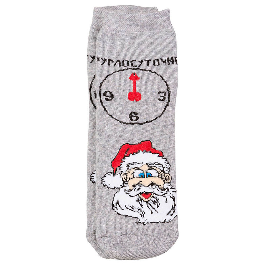 Шкарпетки чоловічі новорічні, сірий, Цілодобово