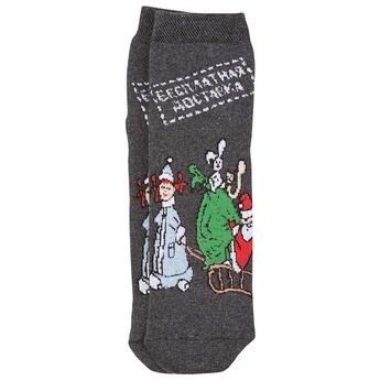 Шкарпетки чоловічі новорічні, сірий "Безкоштовна доставка"