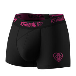Мужские анатомические боксеры Anatomic Classic 2.0, Color Series, Кунимастер
