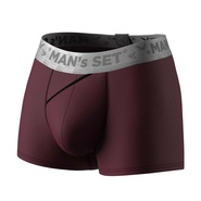 Мужские боксеры из хлопка, Anatomic Classic 2.0, Silver Series, вишня