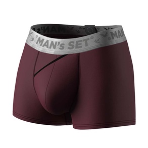 Мужские анатомические боксеры из хлопка, Anatomic Classic 2.0, Silver Series, вишня