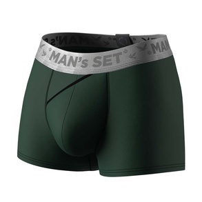 Мужские анатомические боксеры из хлопка, Anatomic Classic 2.0, Silver Series, темно-зеленый