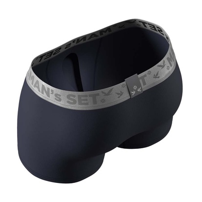 Мужские трусы Intimate 2.1, Silver Series, темно-синий вид сверху