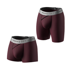 Комплект мужских трусов Cherry Silver Series, 2шт