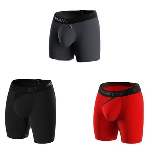 Комплект мужских боксеров "Сохрани свои бедра от трения"