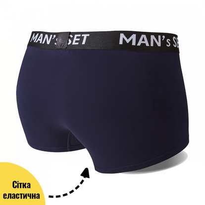 Чоловічі анатомічні боксери з бавовни з сіткою, Anatomic Classic Light, синій  MAN's SET вигляд 1 