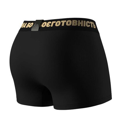 Чоловічі анатомічні боксери Anatomic Classic 2.0 Color Series, Повна боєготовність  MAN's SET вигляд 4 