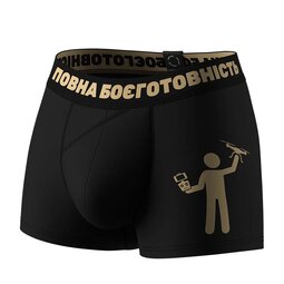 Чоловічі анатомічні боксери Anatomic Classic 2.0 Color Series, Повна боєготовність