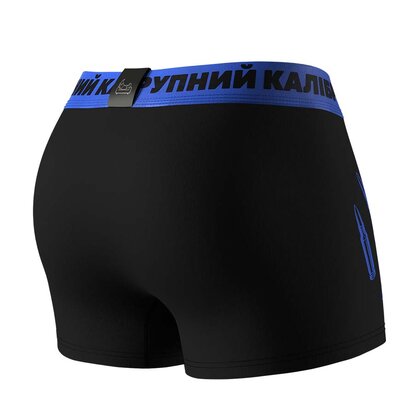 Чоловічі анатомічні боксери Anatomic Classic 2.0 Color Series, Крупний калібр  MAN's SET вигляд 4 