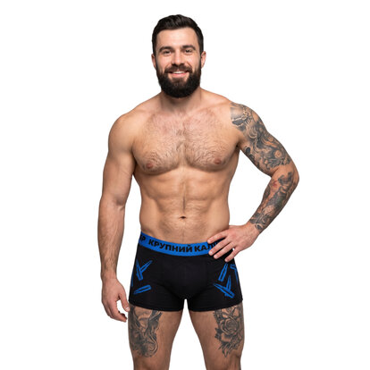 Чоловічі анатомічні боксери Anatomic Classic 2.0 Color Series, Крупний калібр  MAN's SET вигляд 1 