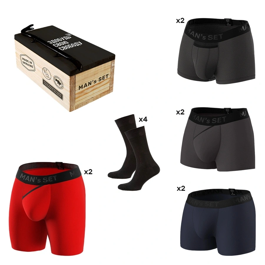 ALL INCLUSIVE комплект